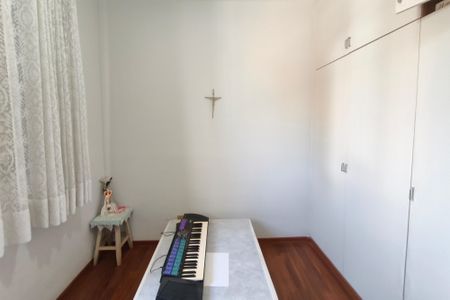 Apartamento à venda com 77m², 3 quartos e 1 vagaQuarto 1