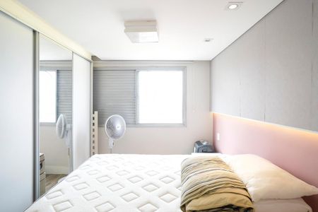 Apartamento à venda com 86m², 3 quartos e 1 vagaQuarto 1