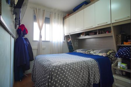 Apartamento para alugar com 85m², 2 quartos e 1 vagaSuíte