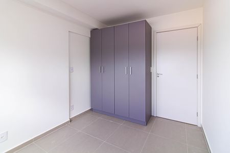 Quarto de apartamento para alugar com 1 quarto, 38m² em Perdizes, São Paulo