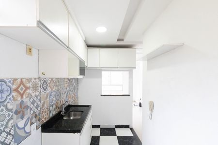 Apartamento para alugar com 60m², 2 quartos e 1 vaga Apartamento para alugar com 60m², 2 quartos e 1 vagaÁrea de Serviço