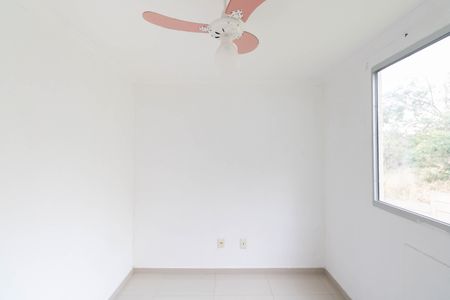 Apartamento para alugar com 60m², 2 quartos e 1 vaga Apartamento para alugar com 60m², 2 quartos e 1 vagaQuarto 2