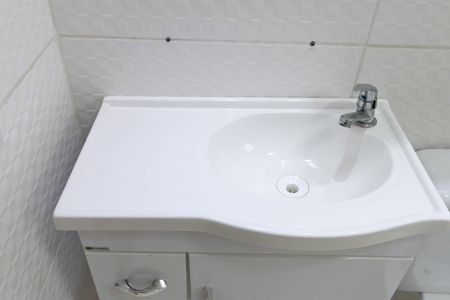 Apartamento para alugar com 60m², 2 quartos e 1 vaga Apartamento para alugar com 60m², 2 quartos e 1 vagaBanheiro Social