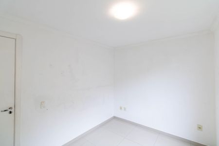 Apartamento para alugar com 60m², 2 quartos e 1 vaga Apartamento para alugar com 60m², 2 quartos e 1 vagaQuarto 1