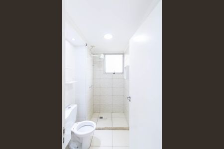 Apartamento para alugar com 60m², 2 quartos e 1 vaga Apartamento para alugar com 60m², 2 quartos e 1 vagaBanheiro Social
