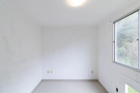 Apartamento para alugar com 60m², 2 quartos e 1 vaga Apartamento para alugar com 60m², 2 quartos e 1 vagaQuarto 1