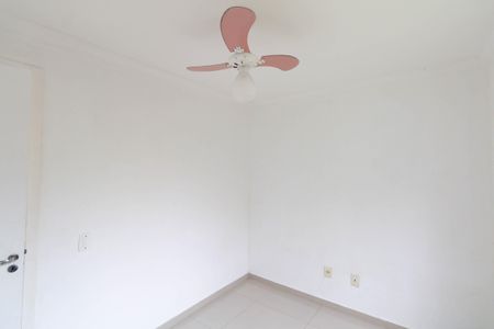 Apartamento para alugar com 60m², 2 quartos e 1 vaga Apartamento para alugar com 60m², 2 quartos e 1 vagaQuarto 2