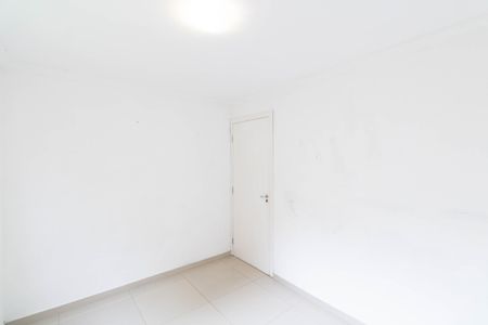 Apartamento para alugar com 60m², 2 quartos e 1 vaga Apartamento para alugar com 60m², 2 quartos e 1 vagaQuarto 1