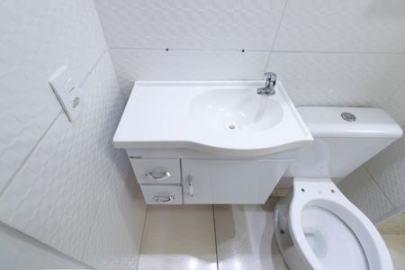 Apartamento para alugar com 60m², 2 quartos e 1 vaga Apartamento para alugar com 60m², 2 quartos e 1 vagaBanheiro Social