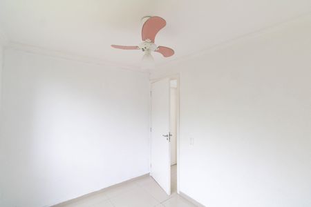 Apartamento para alugar com 60m², 2 quartos e 1 vaga Apartamento para alugar com 60m², 2 quartos e 1 vagaQuarto 2