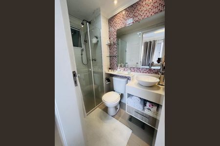 Apartamento à venda com 68m², 3 quartos e 1 vaga Apartamento à venda com 68m², 3 quartos e 1 vagaBanheiro