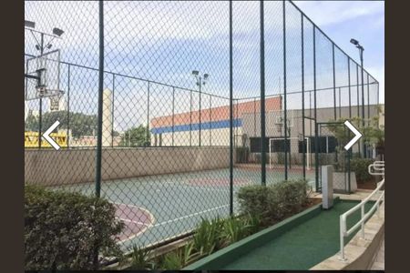 Apartamento à venda com 60m², 2 quartos e 1 vaga Apartamento à venda com 60m², 2 quartos e 1 vagaFoto 20