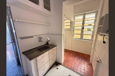 Apartamento à venda com 2 quartos, 54m² em Flamengo, Rio de Janeiro