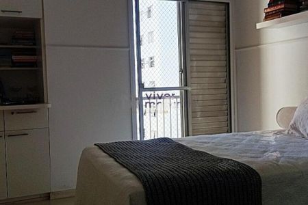 Apartamento à venda com 4 quartos, 166m² em Brooklin, São Paulo