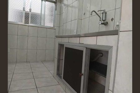 Apartamento à venda com 48m², 2 quartos e 1 vaga