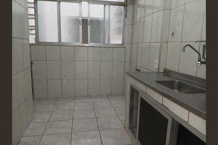 Apartamento à venda com 48m², 2 quartos e 1 vaga