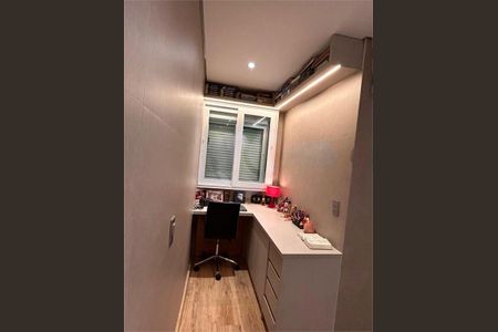 Apartamento à venda com 56m², 2 quartos e 2 vagas