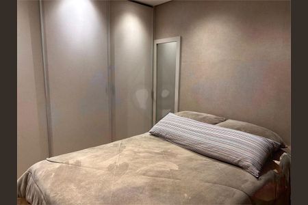 Apartamento à venda com 56m², 2 quartos e 2 vagas