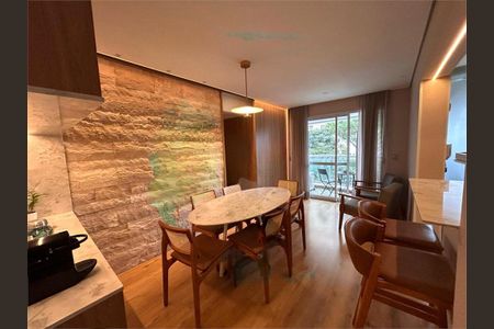 Apartamento à venda com 2 quartos, 56m² em Consolação, São Paulo