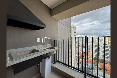 Apartamento à venda com 2 quartos, 66m² em Vila Clementino, São Paulo