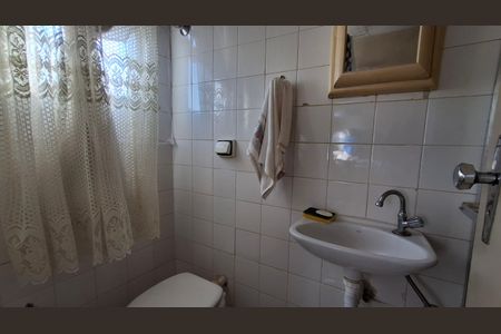 Apartamento à venda com 170m², 4 quartos e 1 vaga Apartamento à venda com 170m², 4 quartos e 1 vagaBanheiro de Serviço