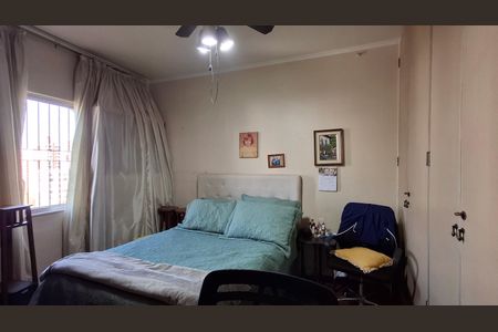 Apartamento à venda com 170m², 4 quartos e 1 vaga Apartamento à venda com 170m², 4 quartos e 1 vagaQuarto 1