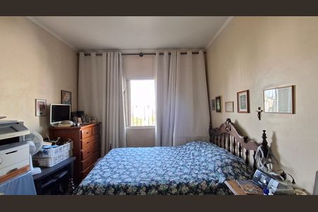 Apartamento à venda com 170m², 4 quartos e 1 vaga Apartamento à venda com 170m², 4 quartos e 1 vagaQuarto 2