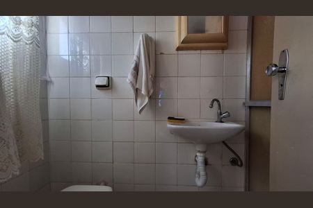 Apartamento à venda com 170m², 4 quartos e 1 vaga Apartamento à venda com 170m², 4 quartos e 1 vagaBanheiro de Serviço