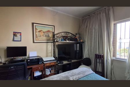 Apartamento à venda com 170m², 4 quartos e 1 vaga Apartamento à venda com 170m², 4 quartos e 1 vagaQuarto 1