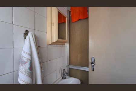 Apartamento à venda com 170m², 4 quartos e 1 vaga Apartamento à venda com 170m², 4 quartos e 1 vagaBanheiro de Serviço