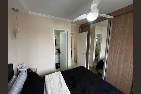 Apartamento à venda com 72m², 3 quartos e 1 vagaSuíte