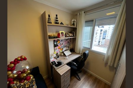 Apartamento à venda com 72m², 3 quartos e 1 vagaQuarto 1