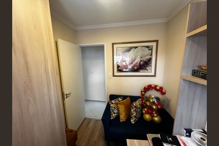 Apartamento à venda com 72m², 3 quartos e 1 vagaQuarto 1
