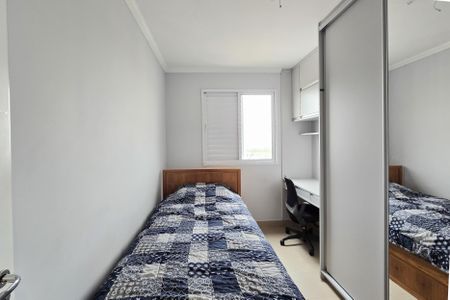 Apartamento à venda com 54m², 2 quartos e 1 vagaQuarto