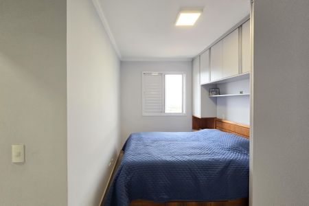 Apartamento à venda com 54m², 2 quartos e 1 vagaSuíte