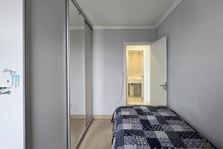 Apartamento à venda com 54m², 2 quartos e 1 vagaQuarto