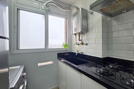 Apartamento à venda com 54m², 2 quartos e 1 vagaÁrea de Serviço