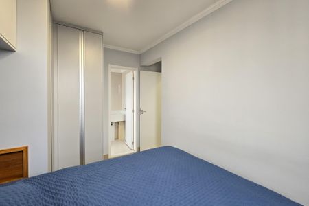 Apartamento à venda com 54m², 2 quartos e 1 vagaSuíte