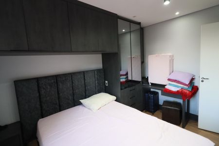 Apartamento à venda com 70m², 3 quartos e 2 vagasQuarto 1