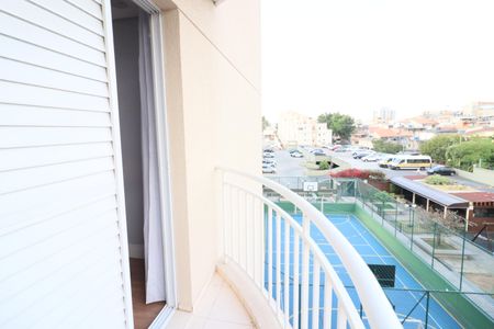 Apartamento à venda com 70m², 3 quartos e 2 vagasSacada Suíte 1