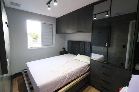Apartamento à venda com 70m², 3 quartos e 2 vagasQuarto 1