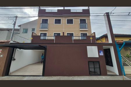 Apartamento para alugar com 98m², 2 quartos e 1 vaga Apartamento para alugar com 98m², 2 quartos e 1 vagaFachada