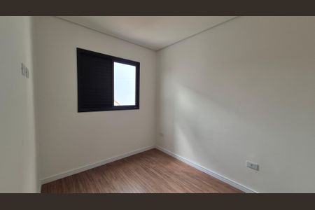 Apartamento para alugar com 98m², 2 quartos e 1 vaga Apartamento para alugar com 98m², 2 quartos e 1 vagaQuarto 2