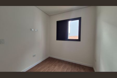 Apartamento para alugar com 98m², 2 quartos e 1 vaga Apartamento para alugar com 98m², 2 quartos e 1 vagaQuarto 2