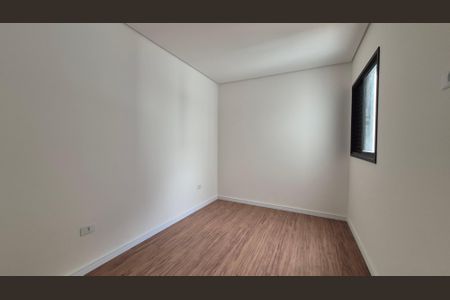 Apartamento para alugar com 98m², 2 quartos e 1 vaga Apartamento para alugar com 98m², 2 quartos e 1 vagaQuarto