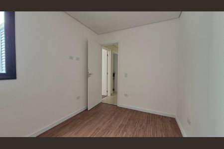 Apartamento para alugar com 98m², 2 quartos e 1 vaga Apartamento para alugar com 98m², 2 quartos e 1 vagaQuarto