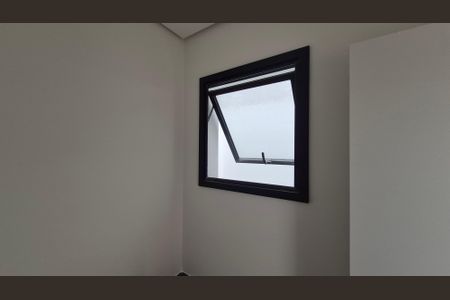 Apartamento para alugar com 98m², 2 quartos e 1 vaga Apartamento para alugar com 98m², 2 quartos e 1 vagaLavabo