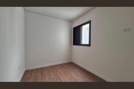 Apartamento para alugar com 98m², 2 quartos e 1 vaga Apartamento para alugar com 98m², 2 quartos e 1 vagaQuarto