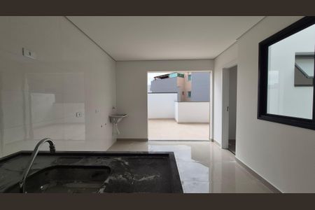 Apartamento para alugar com 98m², 2 quartos e 1 vaga Apartamento para alugar com 98m², 2 quartos e 1 vagaCozinha