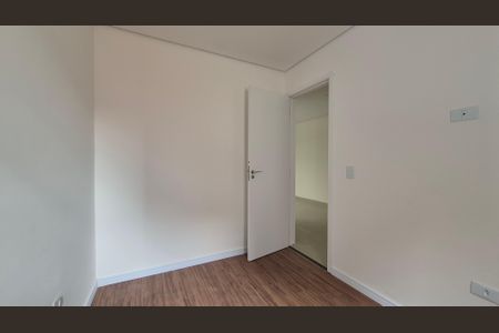 Apartamento para alugar com 98m², 2 quartos e 1 vaga Apartamento para alugar com 98m², 2 quartos e 1 vagaQuarto 2